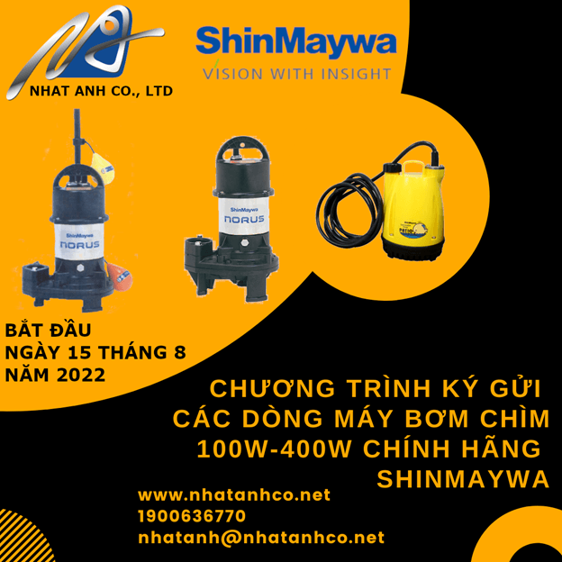 bơm hồ cá Patio, Norus