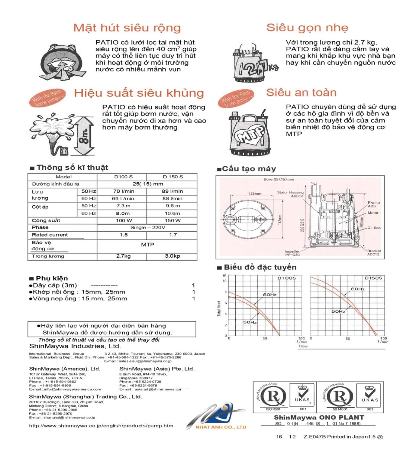 cấu tạo máy bơm hồ cá Patio