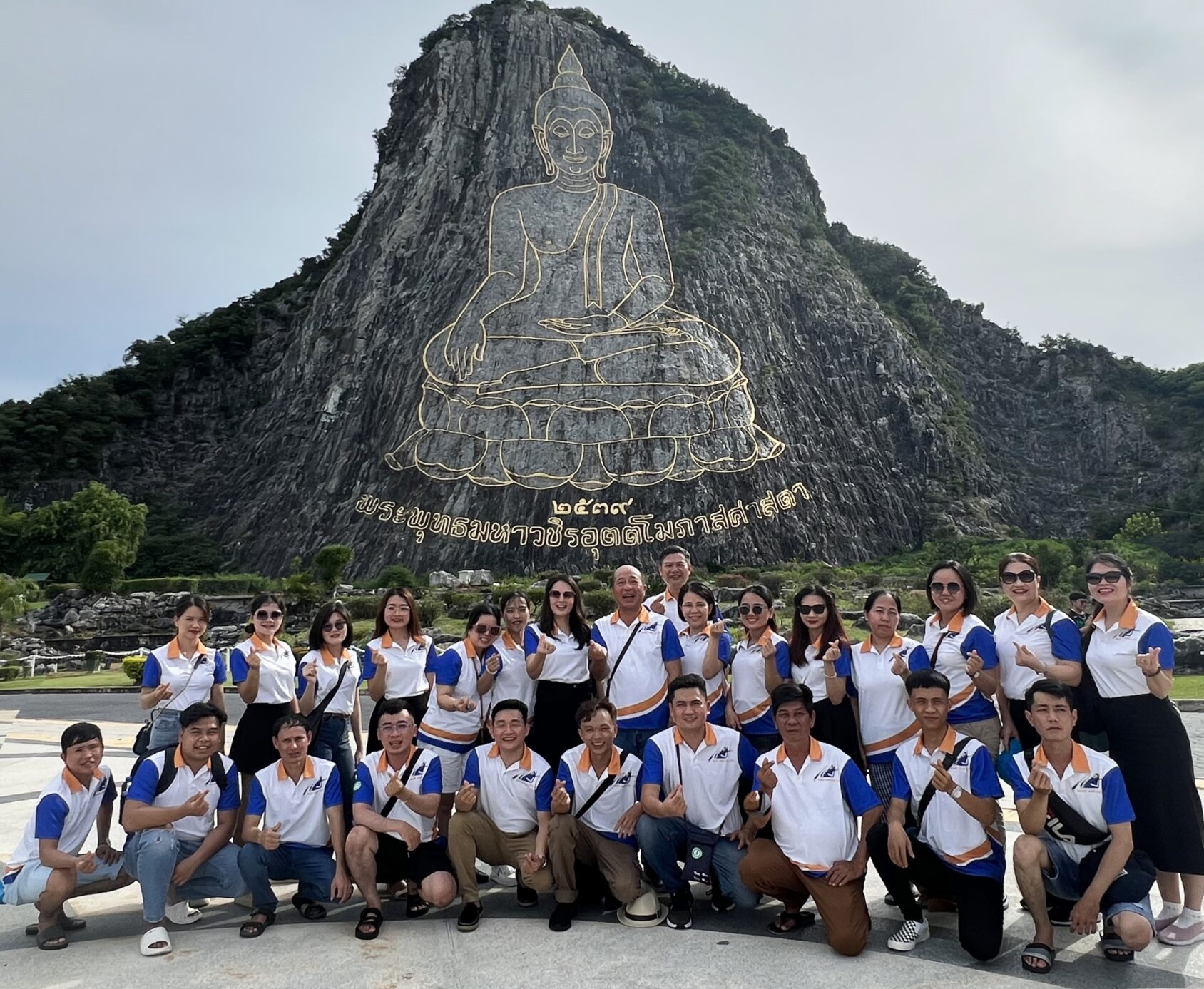 Công ty TNHH Nhật Anh